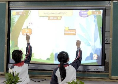 “创不凡,见未来”,2019希沃全国巡展正式启动