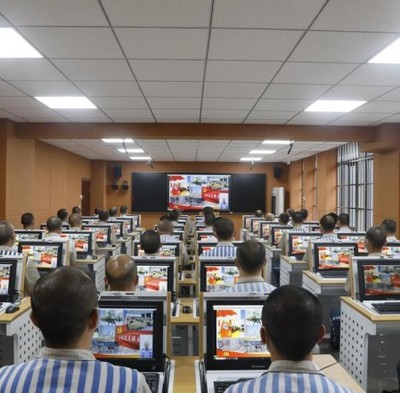 眉州监狱:智慧教室+,解锁智慧教育新模式