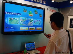 大唐电信发布三款终端以及增值新产品