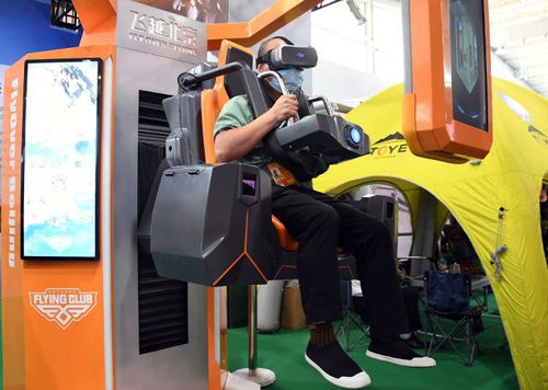 服贸会上的科技元素