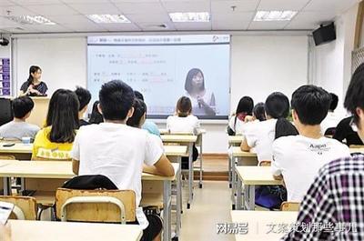 革新传统教学,东博视讯双师课堂解决方案让优质资源面对面