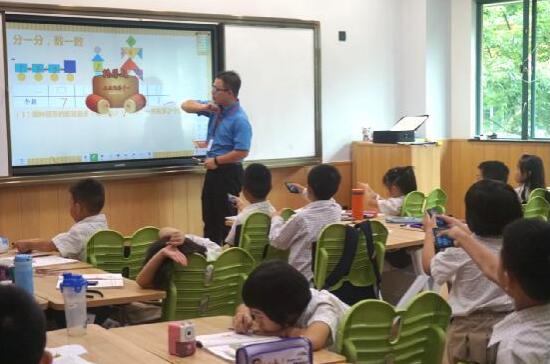 pjtime.com 行业新闻 希沃