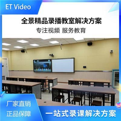 系统录播服务器相关产品推荐