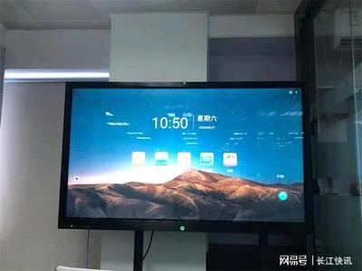 广州唯昕vesine智慧教学一体机,借助科技智慧启蒙