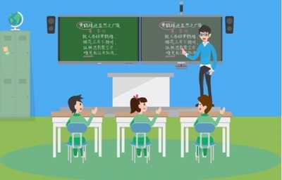 希沃推教学终端为信息化教育夯实成效