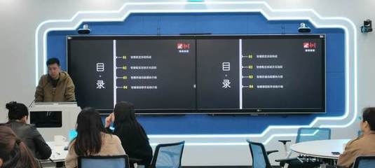 技术赋能 智慧乐教--北京市密云区职业学校开展智慧教室使用培训