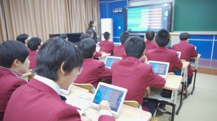 让学生站在课堂的正中央 北师大附属校希沃易课堂实践案例