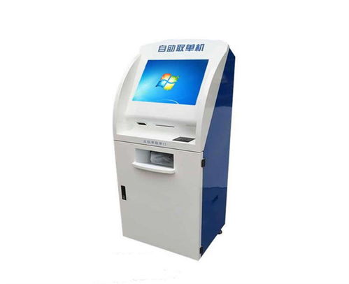 浙江自助服务终端公司 经久耐用的互动教学终端