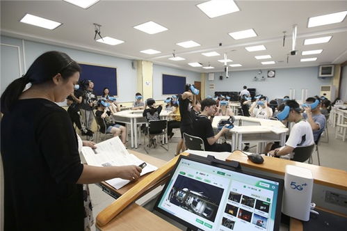 走进跨越空间的高清互动课堂,看5g 教育路在何方