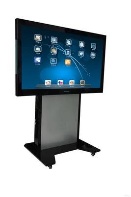 交互式白板一体机