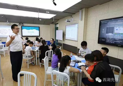 走进育才中学校园 体验未来课堂的正确打开方式——互动教学终端