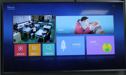 校园里的黑科技 互动教学终端让老师家长齐鼓掌