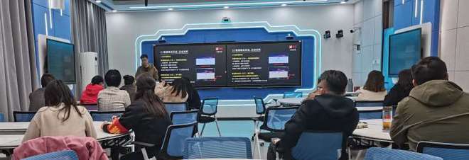 技术赋能 智慧乐教——北京市密云区职业学校开展智慧教室互动教学终端使用培训