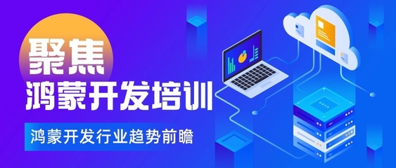 千锋教育 Java、前端、大数据实战培训，引领全国互动教学新潮流